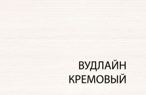 Кровать 120, TIFFANY, цвет вудлайн кремовый в Каменске-Уральском - kamensk-uralskiy.mebel24.online | фото