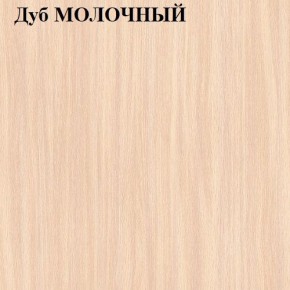 Кровать 1400 «ЛИНДА» с основанием в Каменске-Уральском - kamensk-uralskiy.mebel24.online | фото 4