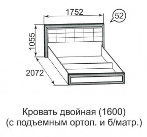 Кровать двойная Ника-Люкс с подъем механизмом 1600*2000 в Каменске-Уральском - kamensk-uralskiy.mebel24.online | фото 4