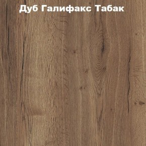 Кровать с основанием с ПМ и местом для хранения (1400) в Каменске-Уральском - kamensk-uralskiy.mebel24.online | фото 5