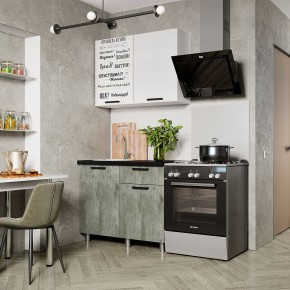 Кухня Ева 1.0 м (Правила дома) в Каменске-Уральском - kamensk-uralskiy.mebel24.online | фото