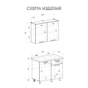 Кухня Ева 1.0 м (Правила дома) в Каменске-Уральском - kamensk-uralskiy.mebel24.online | фото 3