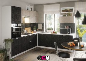 Кухонный гарнитур Бетоны в Каменске-Уральском - kamensk-uralskiy.mebel24.online | фото 2