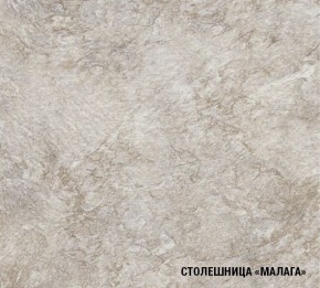 Кухонный гарнитур Лира Экстра 1700 в Каменске-Уральском - kamensk-uralskiy.mebel24.online | фото 7