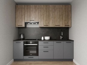 Кухонный гарнитур Умбра 2400 h950 (Стол. 38мм) в Каменске-Уральском - kamensk-uralskiy.mebel24.online | фото