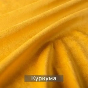 ЛЕКС Стул в Каменске-Уральском - kamensk-uralskiy.mebel24.online | фото 7