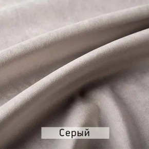 ЛЕКС Стул в Каменске-Уральском - kamensk-uralskiy.mebel24.online | фото 9