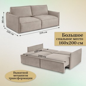 Диван-кровать 318 в Каменске-Уральском - kamensk-uralskiy.mebel24.online | фото 3