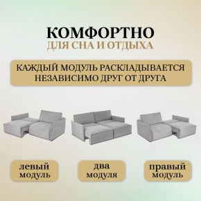 Диван-кровать 318 в Каменске-Уральском - kamensk-uralskiy.mebel24.online | фото 6