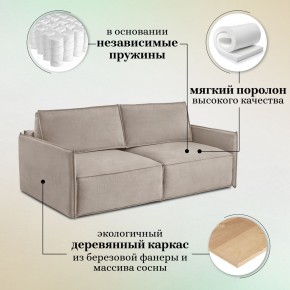 Диван-кровать 318 в Каменске-Уральском - kamensk-uralskiy.mebel24.online | фото 8