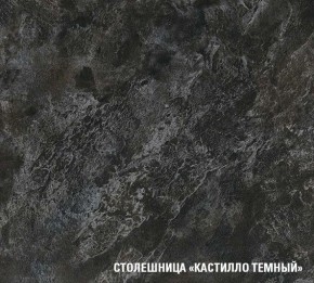 ЛОТОС Кухонный гарнитур Медиум 2 (1400 мм) в Каменске-Уральском - kamensk-uralskiy.mebel24.online | фото 6