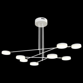 Люстра на штанге Maytoni Fad MOD070PL-L48W3K в Каменске-Уральском - kamensk-uralskiy.mebel24.online | фото 2