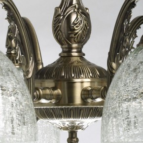 Люстра на штанге MW-Light Аманда 17 481015308 в Каменске-Уральском - kamensk-uralskiy.mebel24.online | фото 11