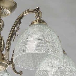 Люстра на штанге MW-Light Аманда 17 481015308 в Каменске-Уральском - kamensk-uralskiy.mebel24.online | фото 3