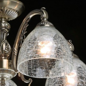 Люстра на штанге MW-Light Аманда 17 481015308 в Каменске-Уральском - kamensk-uralskiy.mebel24.online | фото 4