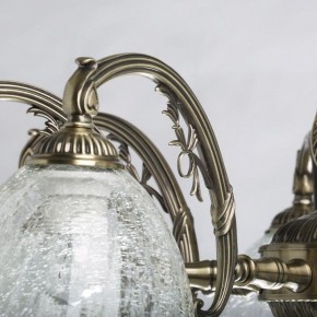 Люстра на штанге MW-Light Аманда 17 481015308 в Каменске-Уральском - kamensk-uralskiy.mebel24.online | фото 6