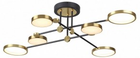 Люстра на штанге Odeon Light Denzel 4320/60CL в Каменске-Уральском - kamensk-uralskiy.mebel24.online | фото 4