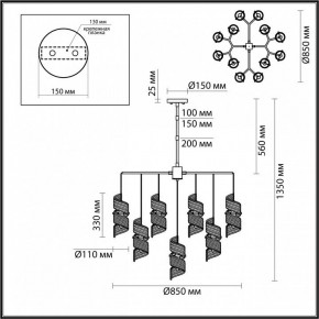Люстра на штанге Odeon Light Fusilli 5439/13 в Каменске-Уральском - kamensk-uralskiy.mebel24.online | фото 4
