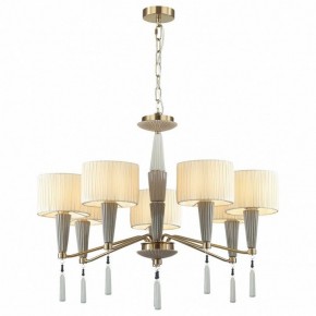 Люстра на штанге Odeon Light Latte 5403/7 в Каменске-Уральском - kamensk-uralskiy.mebel24.online | фото 2