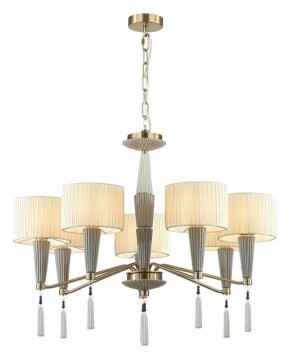 Люстра на штанге Odeon Light Latte 5403/7 в Каменске-Уральском - kamensk-uralskiy.mebel24.online | фото 4