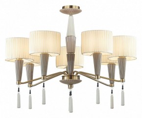 Люстра на штанге Odeon Light Latte 5403/7 в Каменске-Уральском - kamensk-uralskiy.mebel24.online | фото 5
