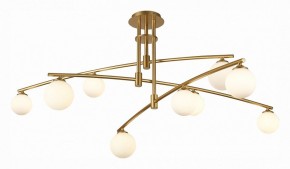 Люстра на штанге ST-Luce Sembrare SL1208.302.09 в Каменске-Уральском - kamensk-uralskiy.mebel24.online | фото 2