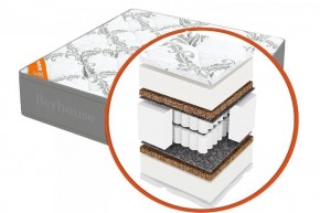 Матрас "Mega mult кокос ППУ 20 MultiPocket Gray Night" h220 800*1900/1950/2000 мм в Каменске-Уральском - kamensk-uralskiy.mebel24.online | фото