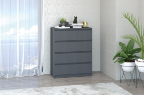 МС "Хилтон" Комод №1 800 (4 ящ.) графит в Каменске-Уральском - kamensk-uralskiy.mebel24.online | фото