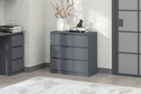 МС "Хилтон" Комод №2 800 (3 ящ.) графит в Каменске-Уральском - kamensk-uralskiy.mebel24.online | фото