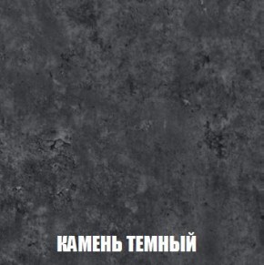МСП-1 Шкаф 2-х створчатый (Дуб Золотой/Камень темный) в Каменске-Уральском - kamensk-uralskiy.mebel24.online | фото 5