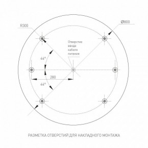 Накладной светильник Arlight TOR PILL 022132(4) в Каменске-Уральском - kamensk-uralskiy.mebel24.online | фото 2