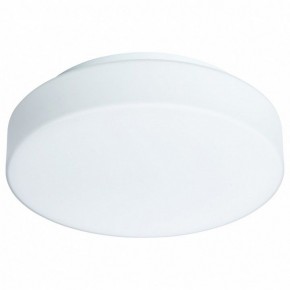 Накладной светильник Arte Lamp Aqua-Tablet LED A6824PL-1WH в Каменске-Уральском - kamensk-uralskiy.mebel24.online | фото 2