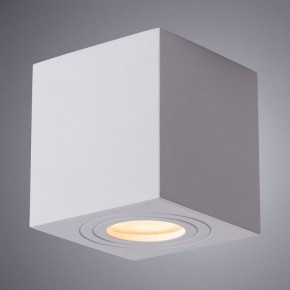 Накладной светильник Arte Lamp Galopin A1461PL-1WH в Каменске-Уральском - kamensk-uralskiy.mebel24.online | фото 2