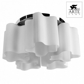 Накладной светильник Arte Lamp Serenata A3479PL-5CC в Каменске-Уральском - kamensk-uralskiy.mebel24.online | фото 2