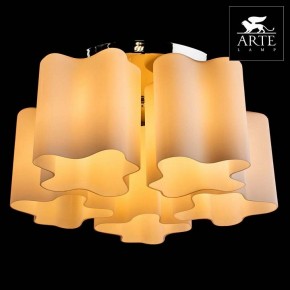 Накладной светильник Arte Lamp Serenata A3479PL-5CC в Каменске-Уральском - kamensk-uralskiy.mebel24.online | фото 3