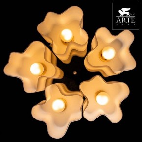 Накладной светильник Arte Lamp Serenata A3479PL-5CC в Каменске-Уральском - kamensk-uralskiy.mebel24.online | фото 5
