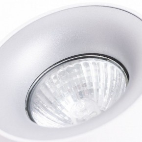 Накладной светильник Arte Lamp Torre A1532PL-1WH в Каменске-Уральском - kamensk-uralskiy.mebel24.online | фото 3