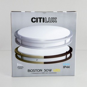 Накладной светильник Citilux Бостон CL709503N в Каменске-Уральском - kamensk-uralskiy.mebel24.online | фото 11