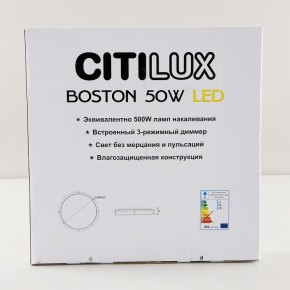 Накладной светильник Citilux Бостон CL709505N в Каменске-Уральском - kamensk-uralskiy.mebel24.online | фото 9