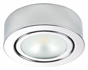 Накладной светильник Lightstar Mobiled 003354 в Каменске-Уральском - kamensk-uralskiy.mebel24.online | фото 2