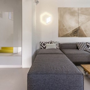 Накладной светильник Mantra Kubick 7595 в Каменске-Уральском - kamensk-uralskiy.mebel24.online | фото 2