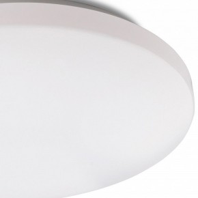 Накладной светильник Mantra Zero Smart 5947 в Каменске-Уральском - kamensk-uralskiy.mebel24.online | фото