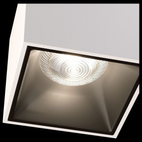 Накладной светильник Maytoni Alfa LED C065CL-L12W4K в Каменске-Уральском - kamensk-uralskiy.mebel24.online | фото