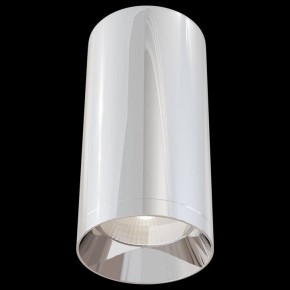 Накладной светильник Maytoni Focus C010CL-01CH в Каменске-Уральском - kamensk-uralskiy.mebel24.online | фото 2