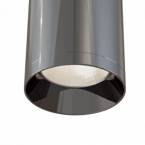 Накладной светильник Maytoni Focus C010CL-01GF в Каменске-Уральском - kamensk-uralskiy.mebel24.online | фото 4