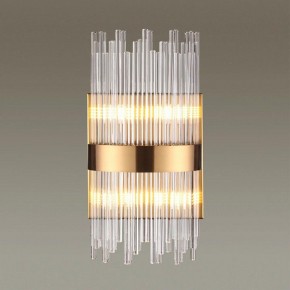 Накладной светильник Odeon Light Focco 4722/4W в Каменске-Уральском - kamensk-uralskiy.mebel24.online | фото 2