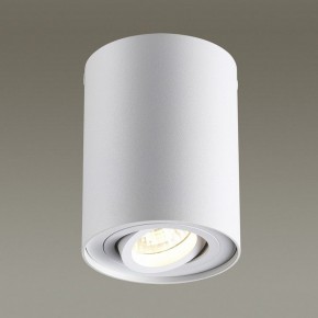 Накладной светильник Odeon Light Pillaron 3564/1C в Каменске-Уральском - kamensk-uralskiy.mebel24.online | фото 2