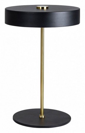 Настольная лампа декоративная Arte Lamp Elnath A5038LT-3BK в Каменске-Уральском - kamensk-uralskiy.mebel24.online | фото