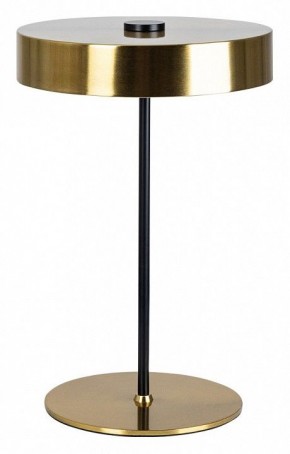 Настольная лампа декоративная Arte Lamp Elnath A5038LT-3PB в Каменске-Уральском - kamensk-uralskiy.mebel24.online | фото