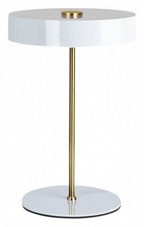 Настольная лампа декоративная Arte Lamp Elnath A5038LT-3WH в Каменске-Уральском - kamensk-uralskiy.mebel24.online | фото